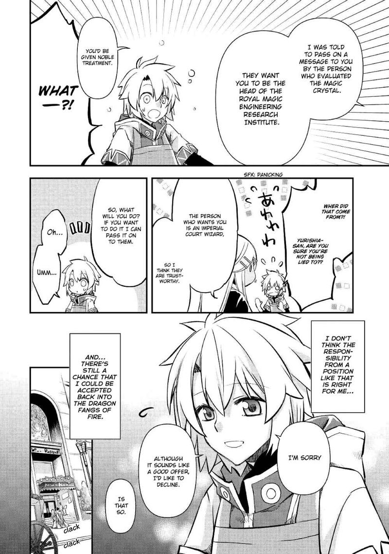 Kanchigai No Atelier Meister 3 6
