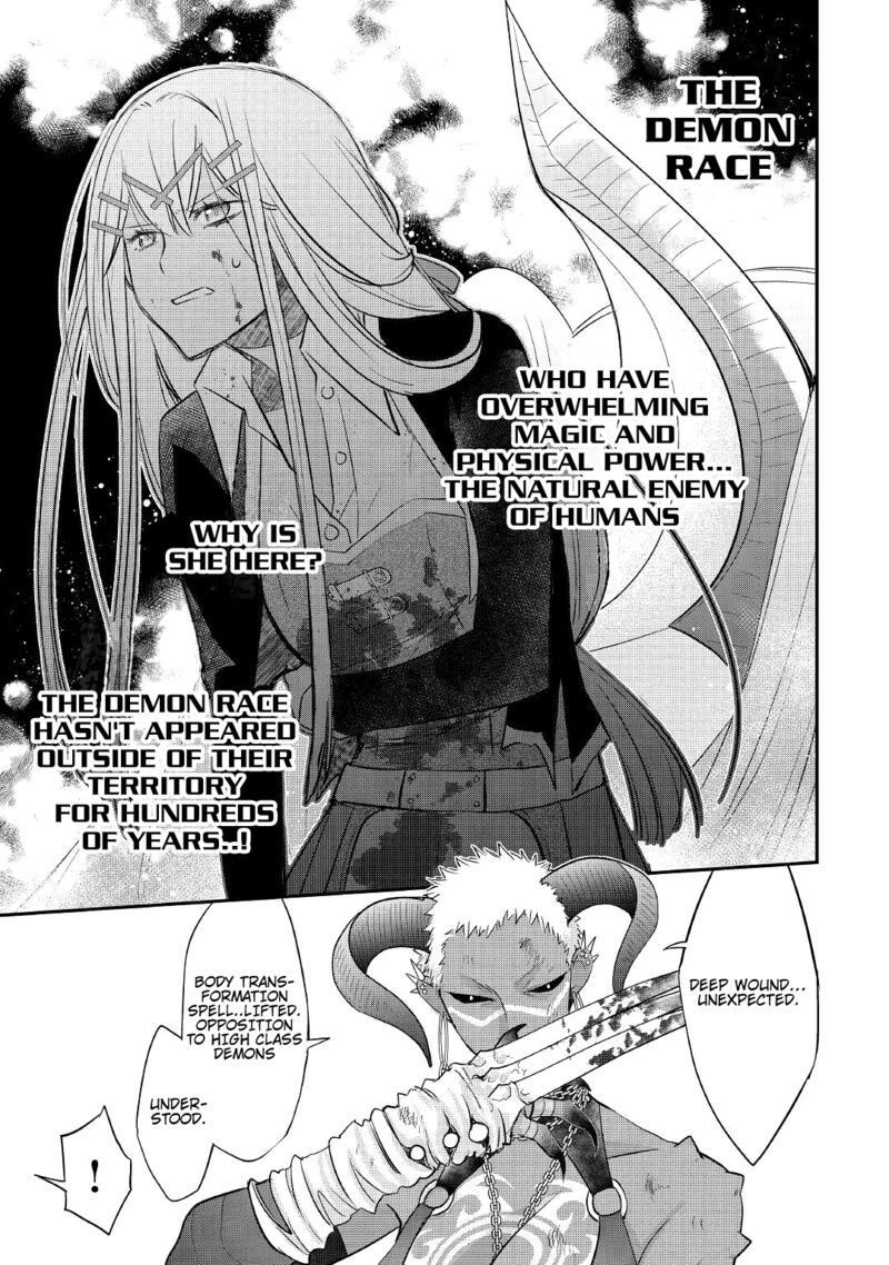 Kanchigai No Atelier Meister 31 15