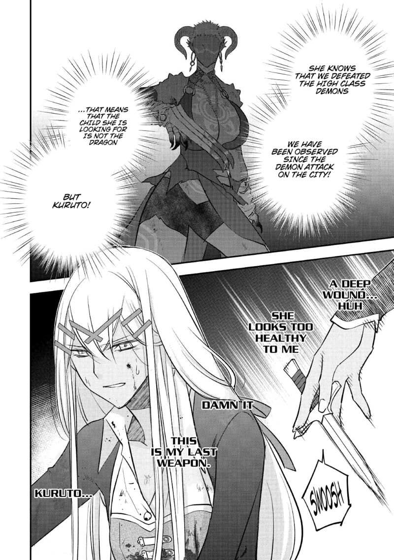 Kanchigai No Atelier Meister 31 16