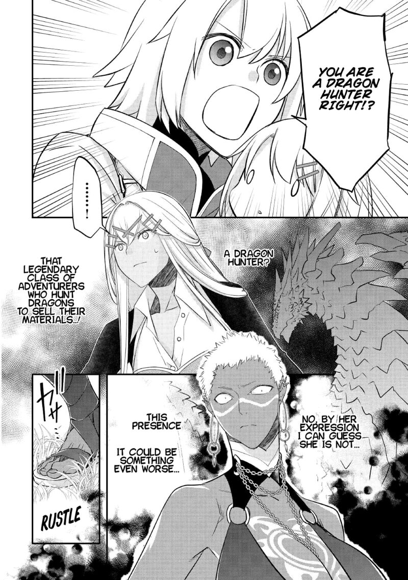Kanchigai No Atelier Meister 31 2
