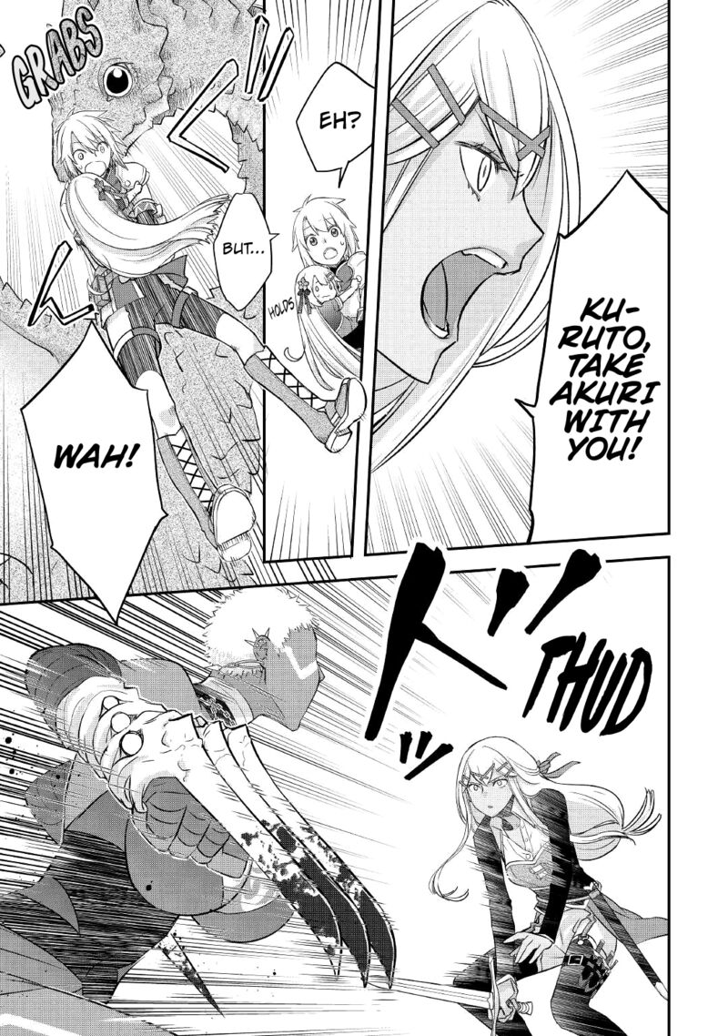 Kanchigai No Atelier Meister 31 3