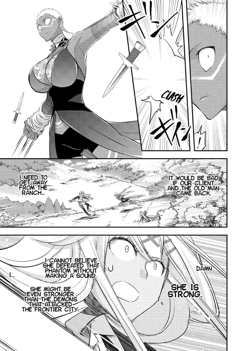 Kanchigai No Atelier Meister 31 5