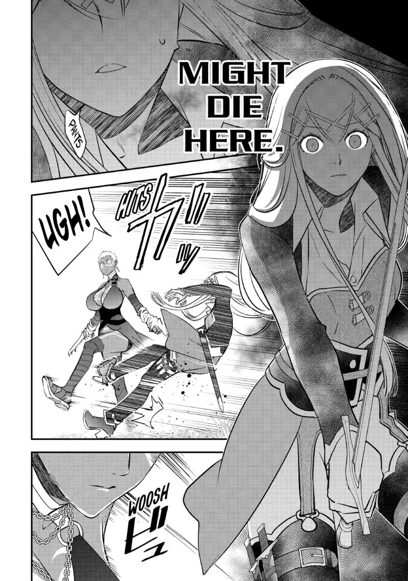 Kanchigai No Atelier Meister 31 6