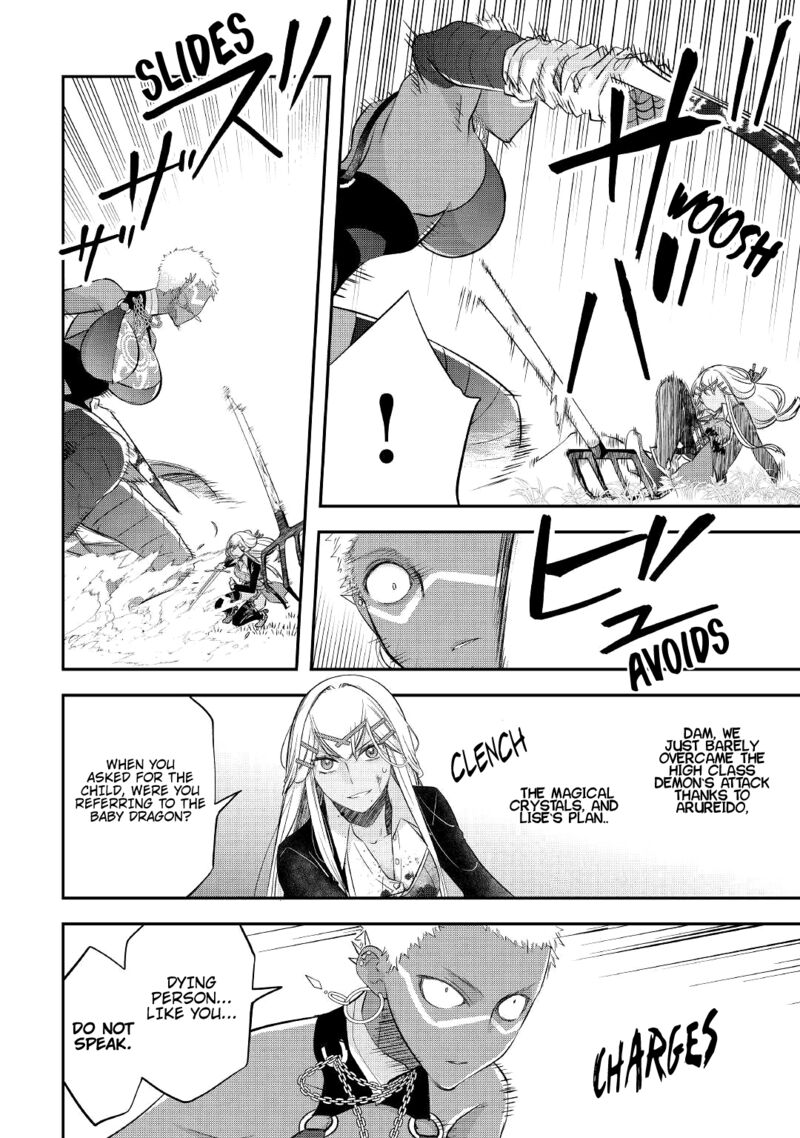 Kanchigai No Atelier Meister 31 8