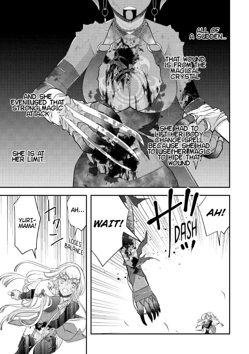 Kanchigai No Atelier Meister 32 9
