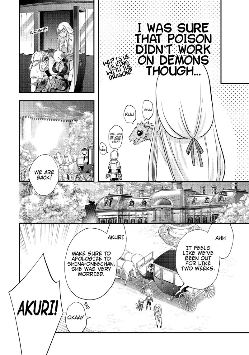 Kanchigai No Atelier Meister 33 14