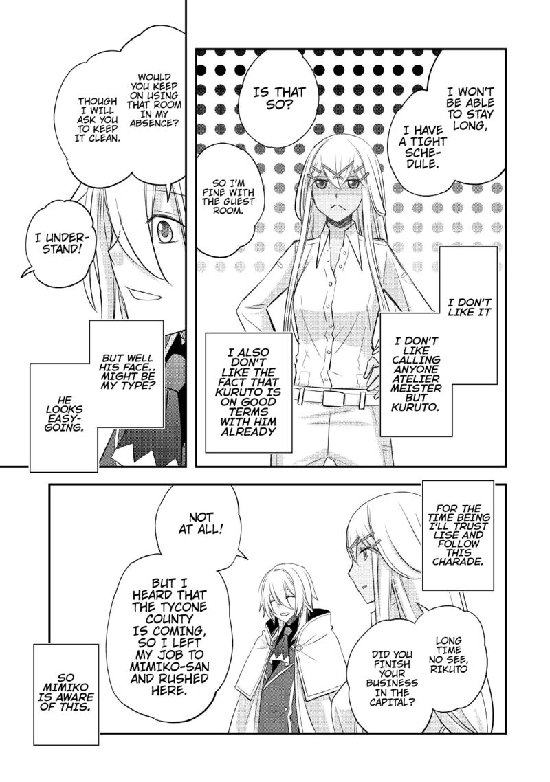 Kanchigai No Atelier Meister 33 19
