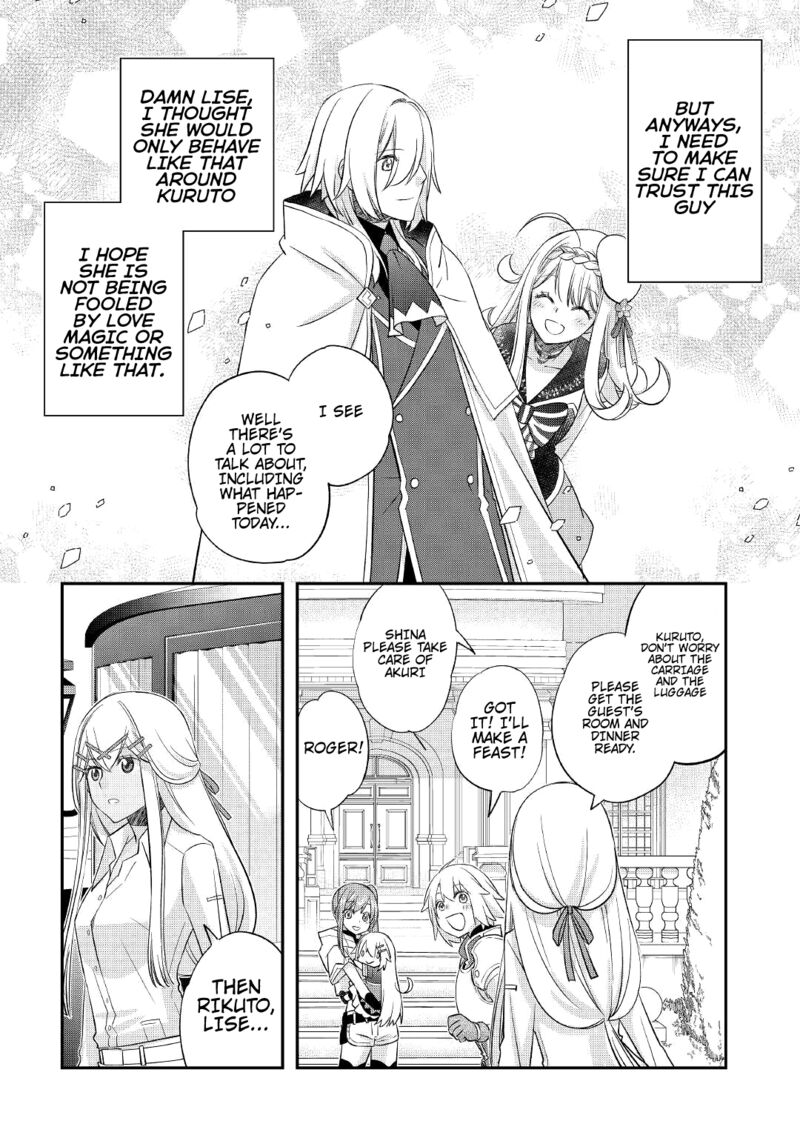 Kanchigai No Atelier Meister 33 20