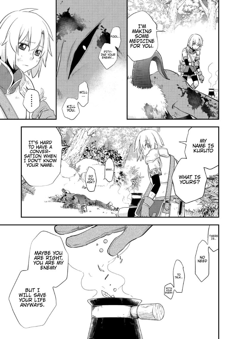 Kanchigai No Atelier Meister 33 5