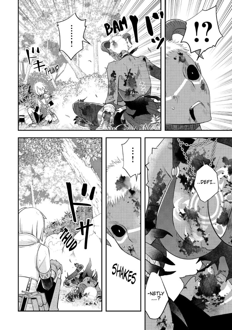 Kanchigai No Atelier Meister 33 8