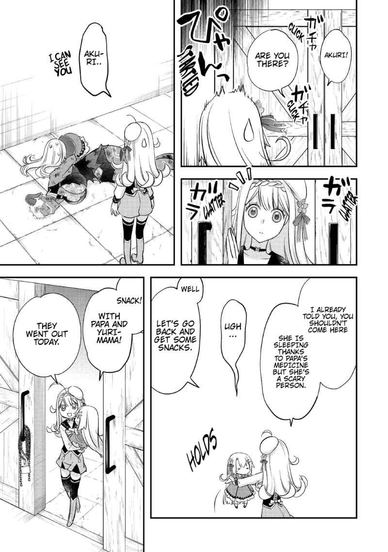 Kanchigai No Atelier Meister 34 3