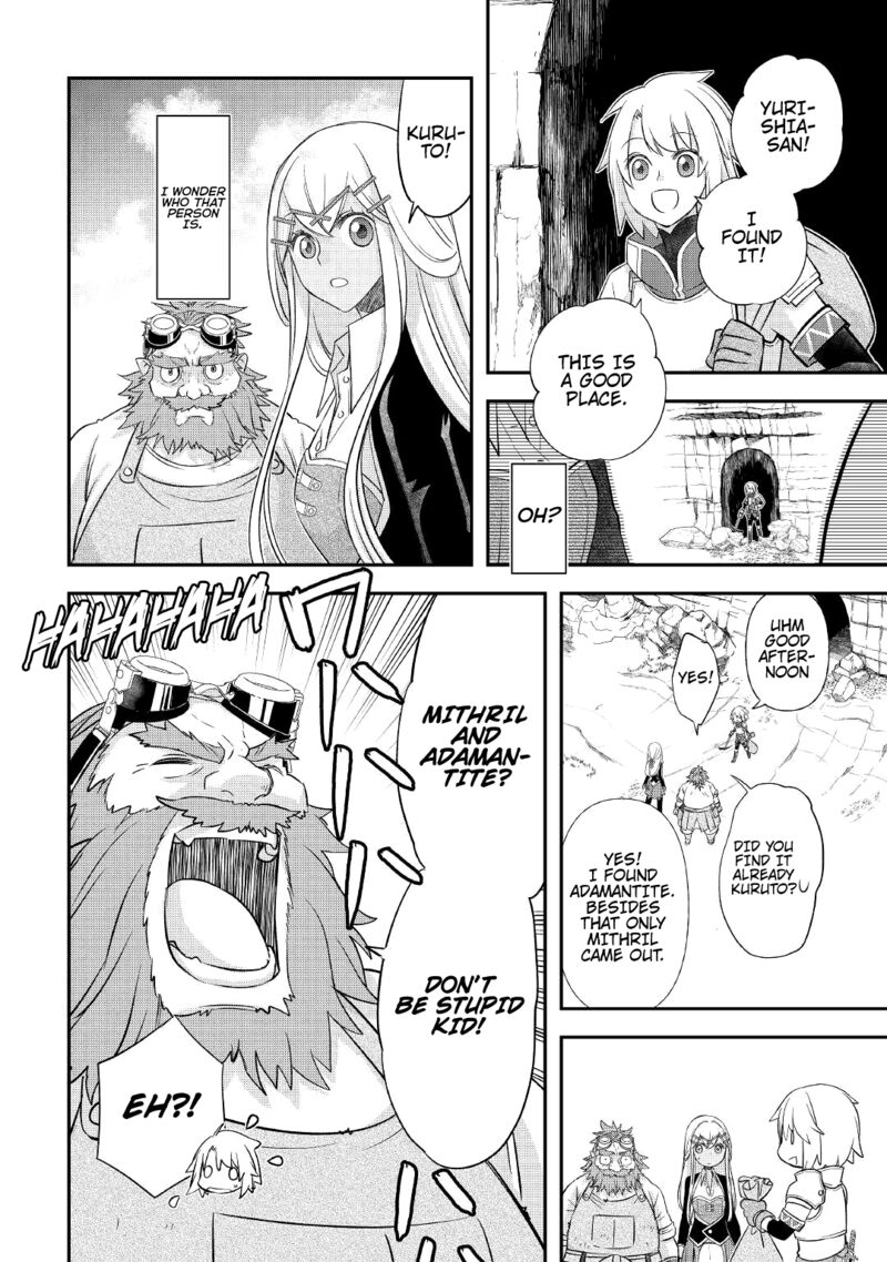 Kanchigai No Atelier Meister 34 6
