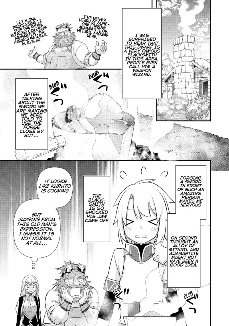 Kanchigai No Atelier Meister 34 7