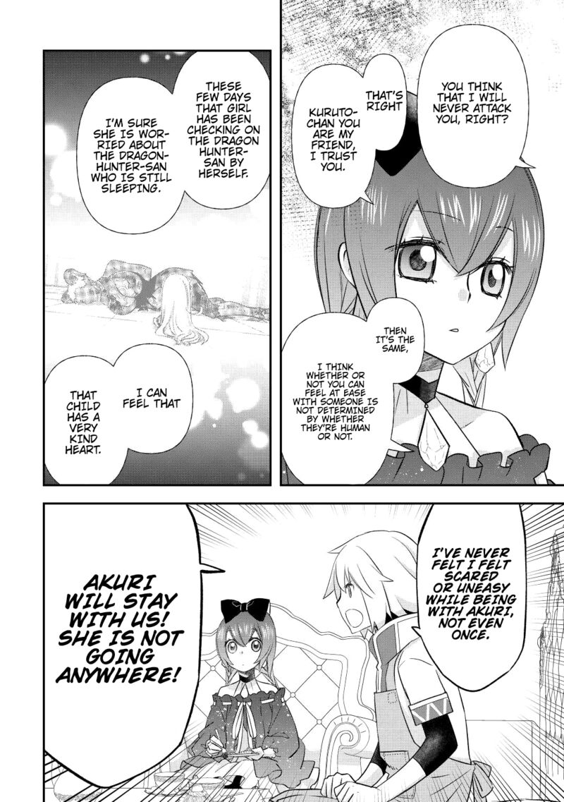 Kanchigai No Atelier Meister 35 10