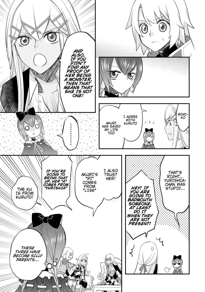 Kanchigai No Atelier Meister 35 11