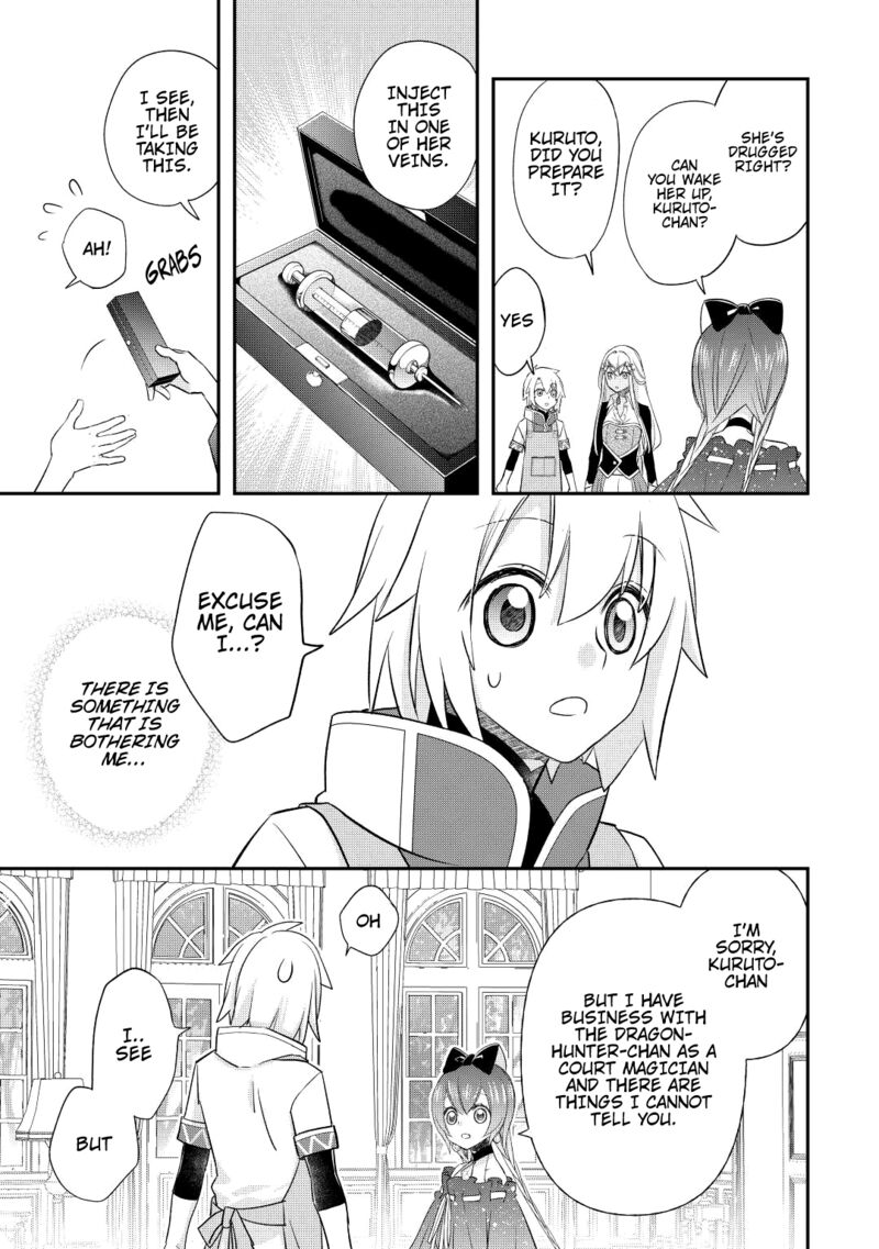 Kanchigai No Atelier Meister 35 13