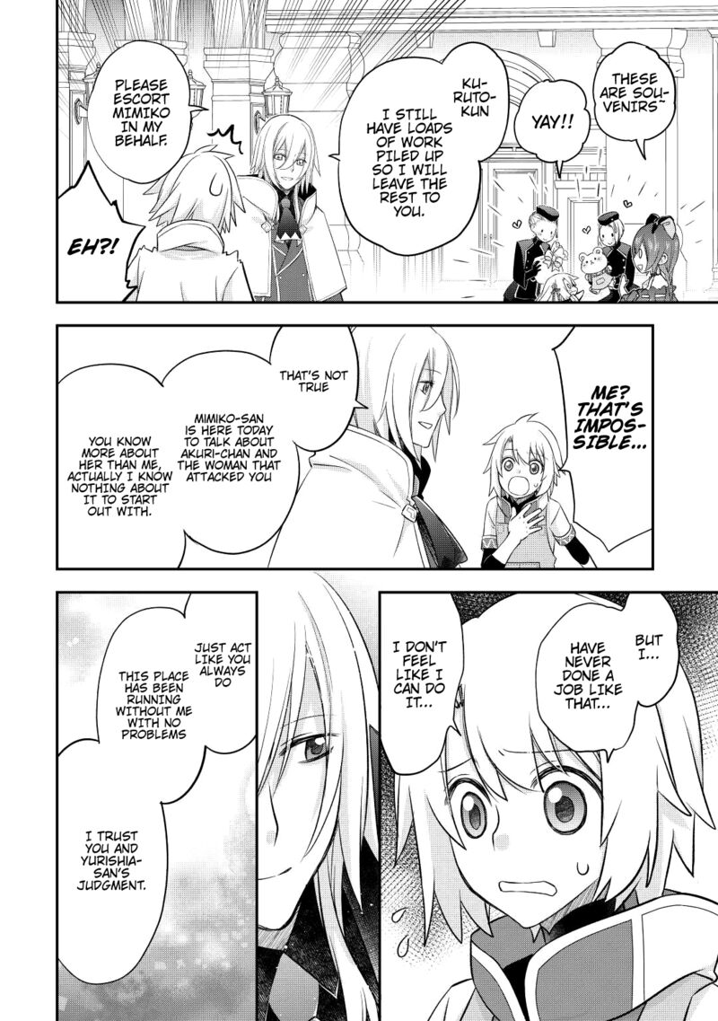 Kanchigai No Atelier Meister 35 2