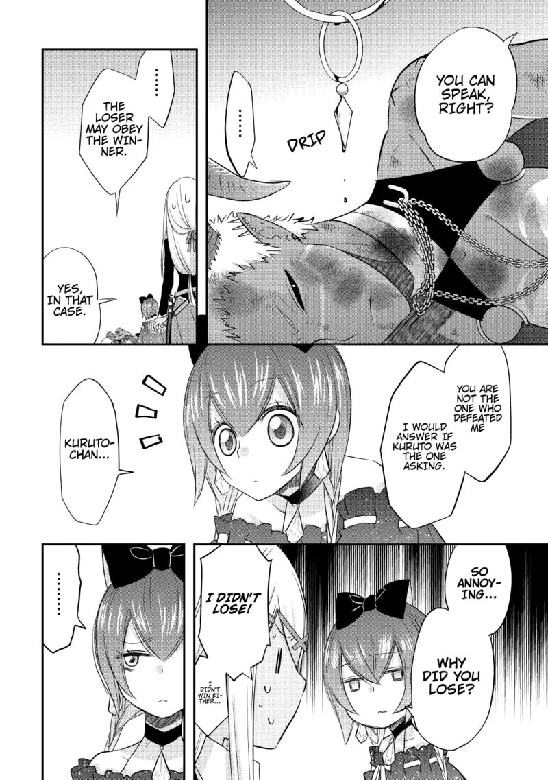 Kanchigai No Atelier Meister 35 20