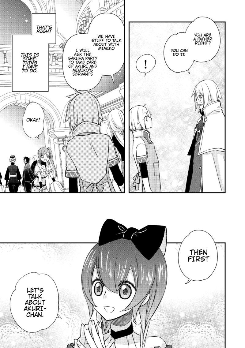 Kanchigai No Atelier Meister 35 3