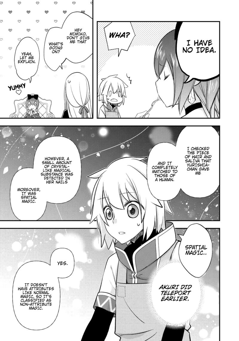 Kanchigai No Atelier Meister 35 5
