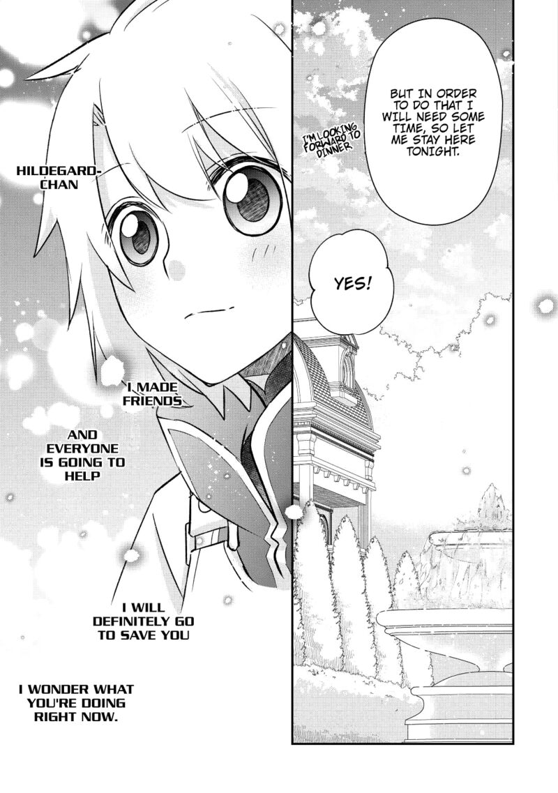 Kanchigai No Atelier Meister 36 17