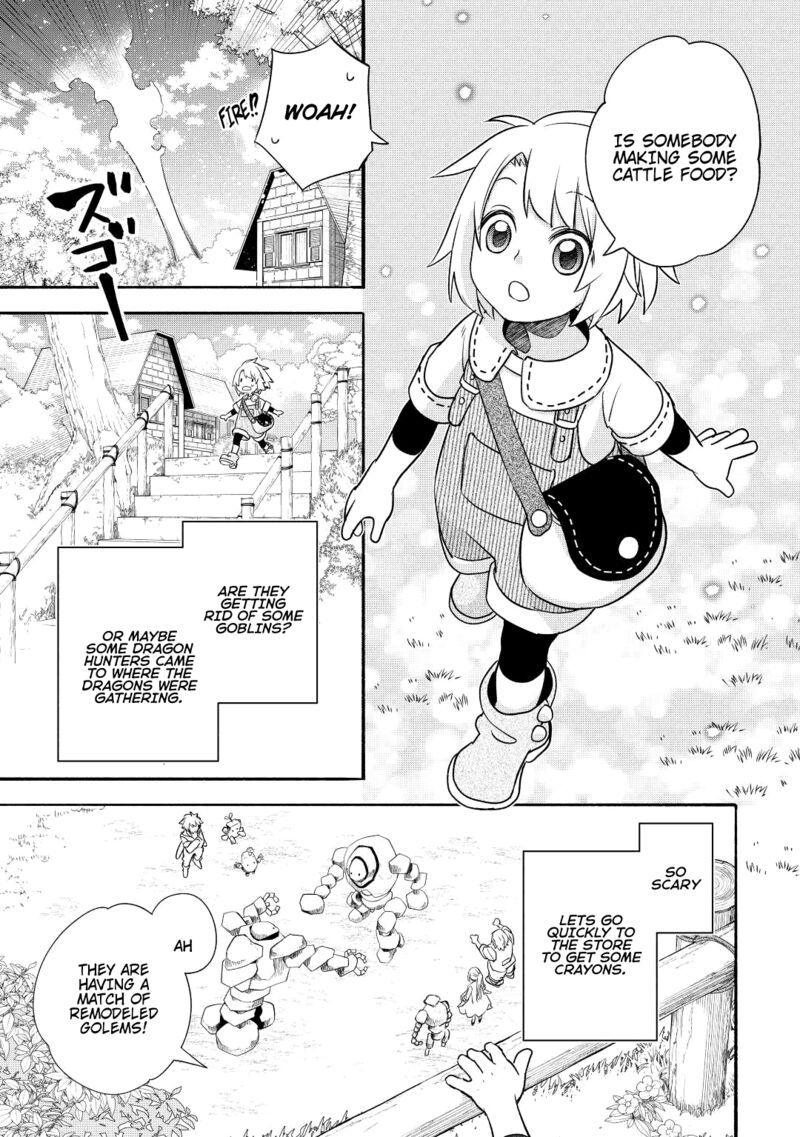 Kanchigai No Atelier Meister 36 19