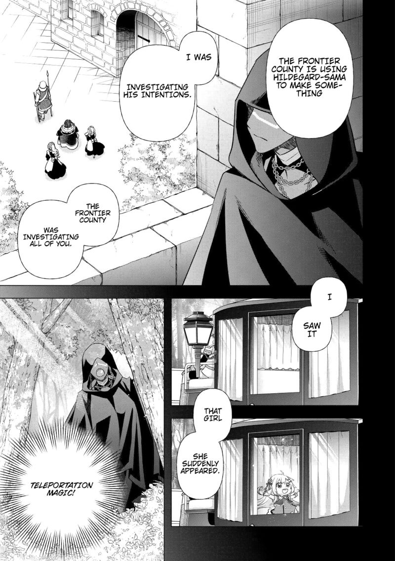 Kanchigai No Atelier Meister 36 3