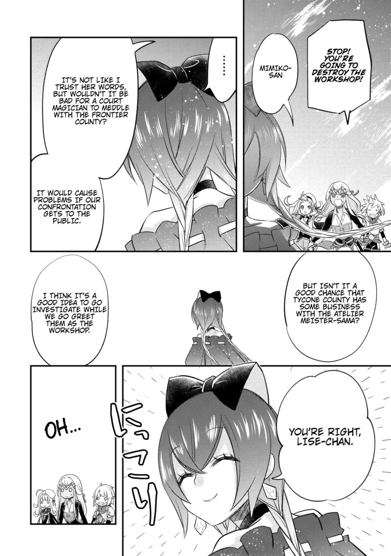 Kanchigai No Atelier Meister 36 8