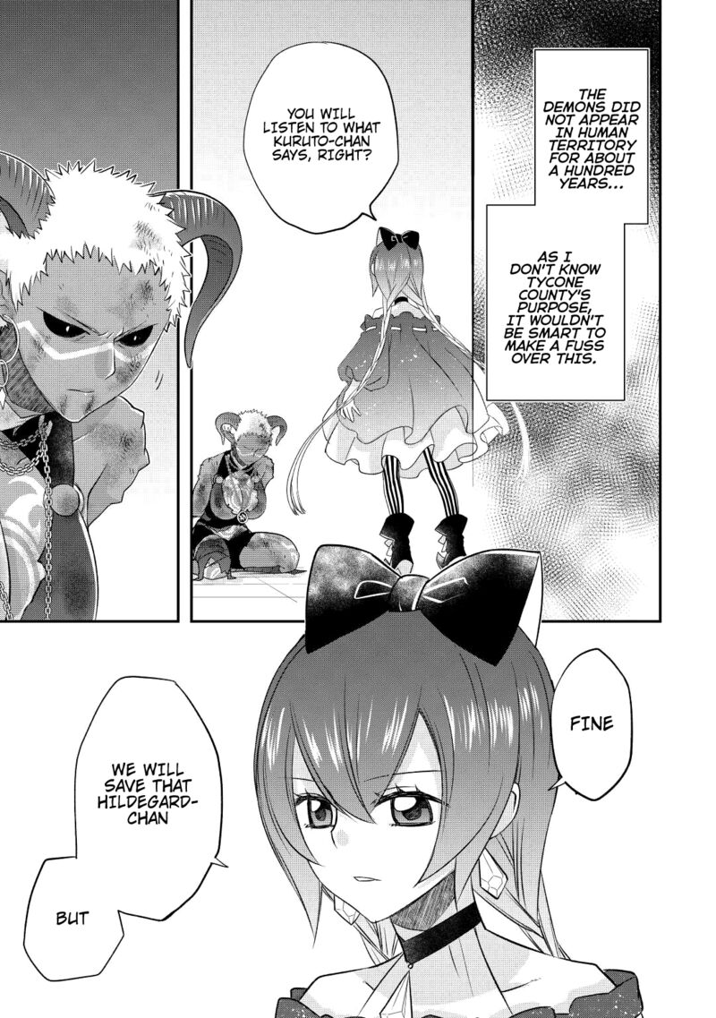Kanchigai No Atelier Meister 36 9