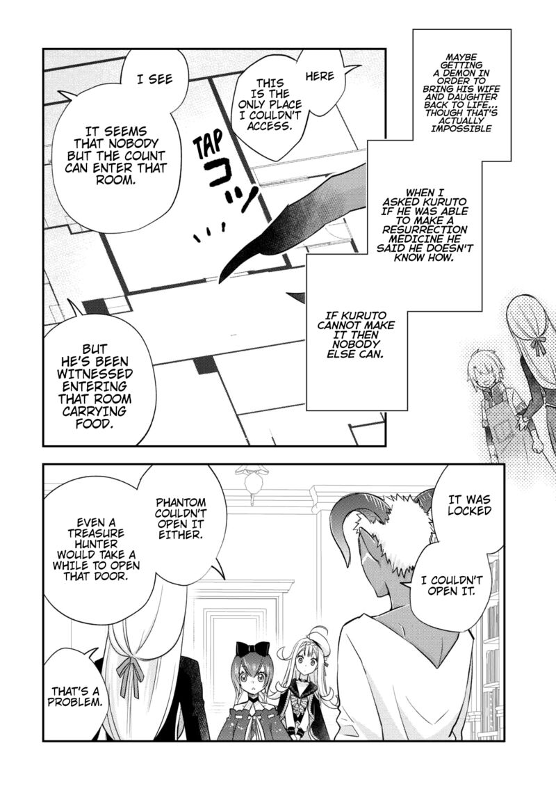 Kanchigai No Atelier Meister 37 22