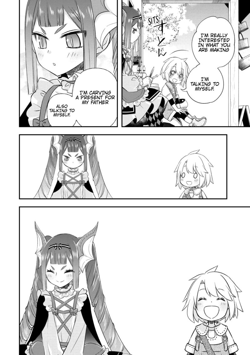 Kanchigai No Atelier Meister 37 4