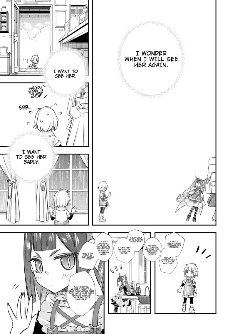Kanchigai No Atelier Meister 37 5