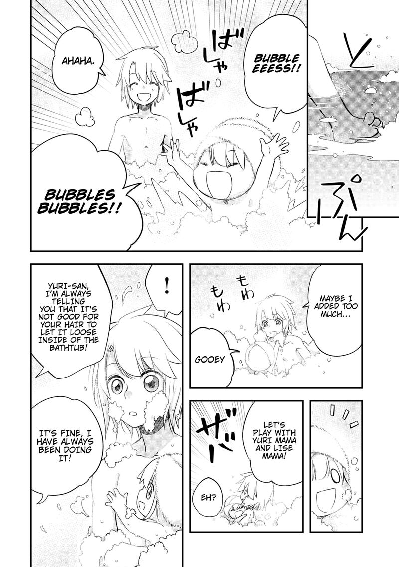 Kanchigai No Atelier Meister 38 10