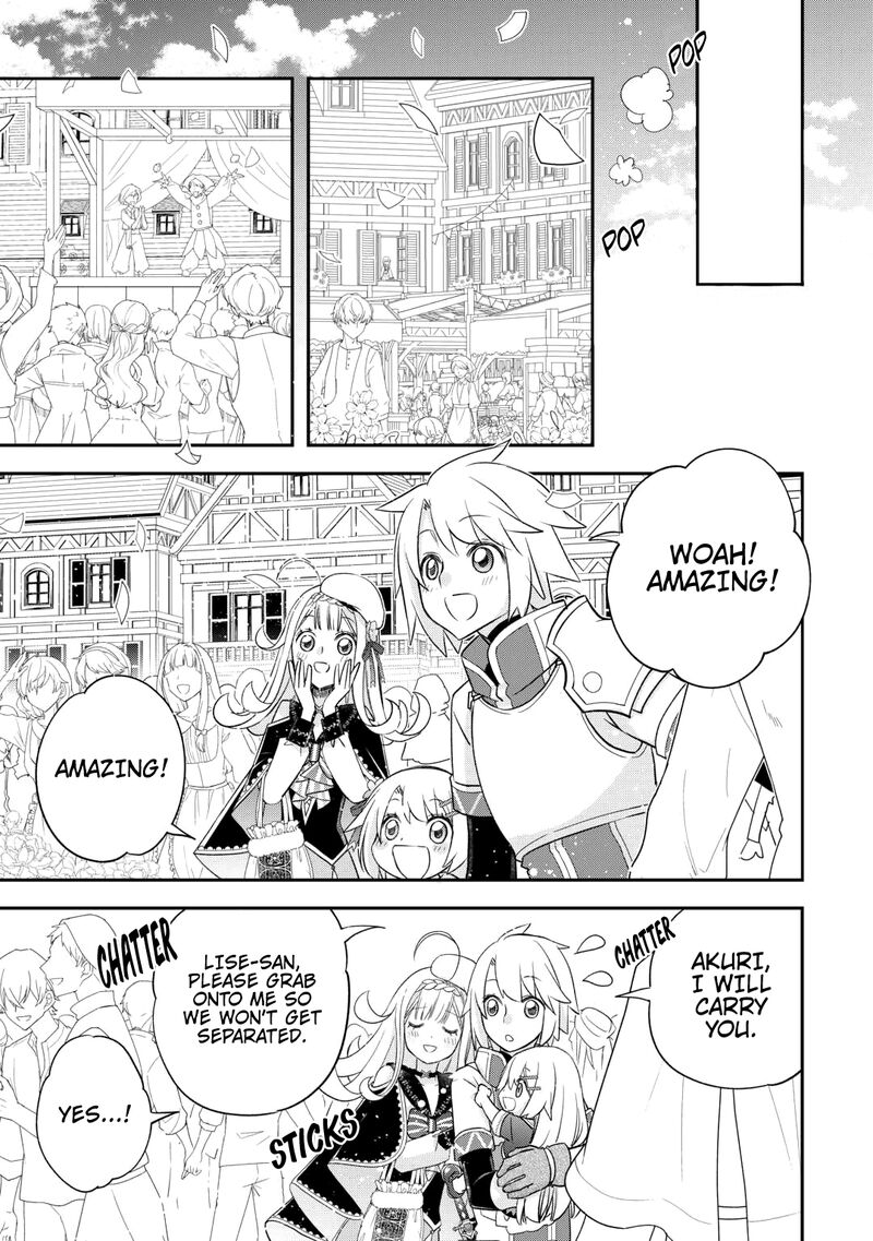 Kanchigai No Atelier Meister 38 13