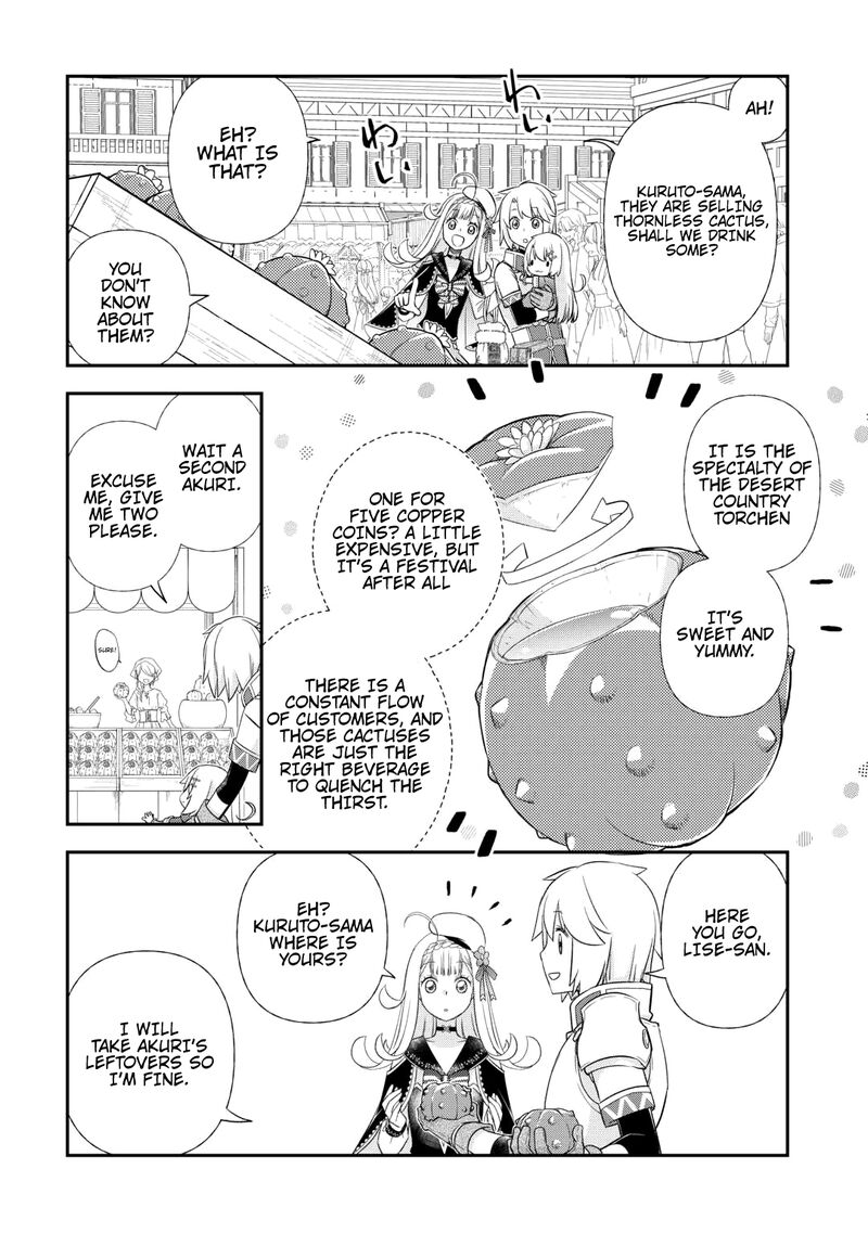 Kanchigai No Atelier Meister 38 15