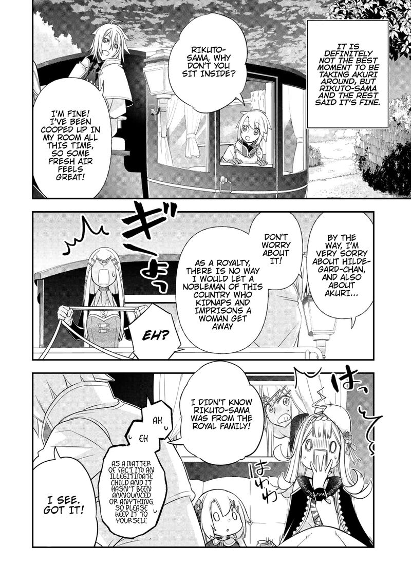 Kanchigai No Atelier Meister 38 2