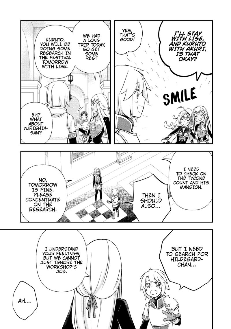 Kanchigai No Atelier Meister 38 7