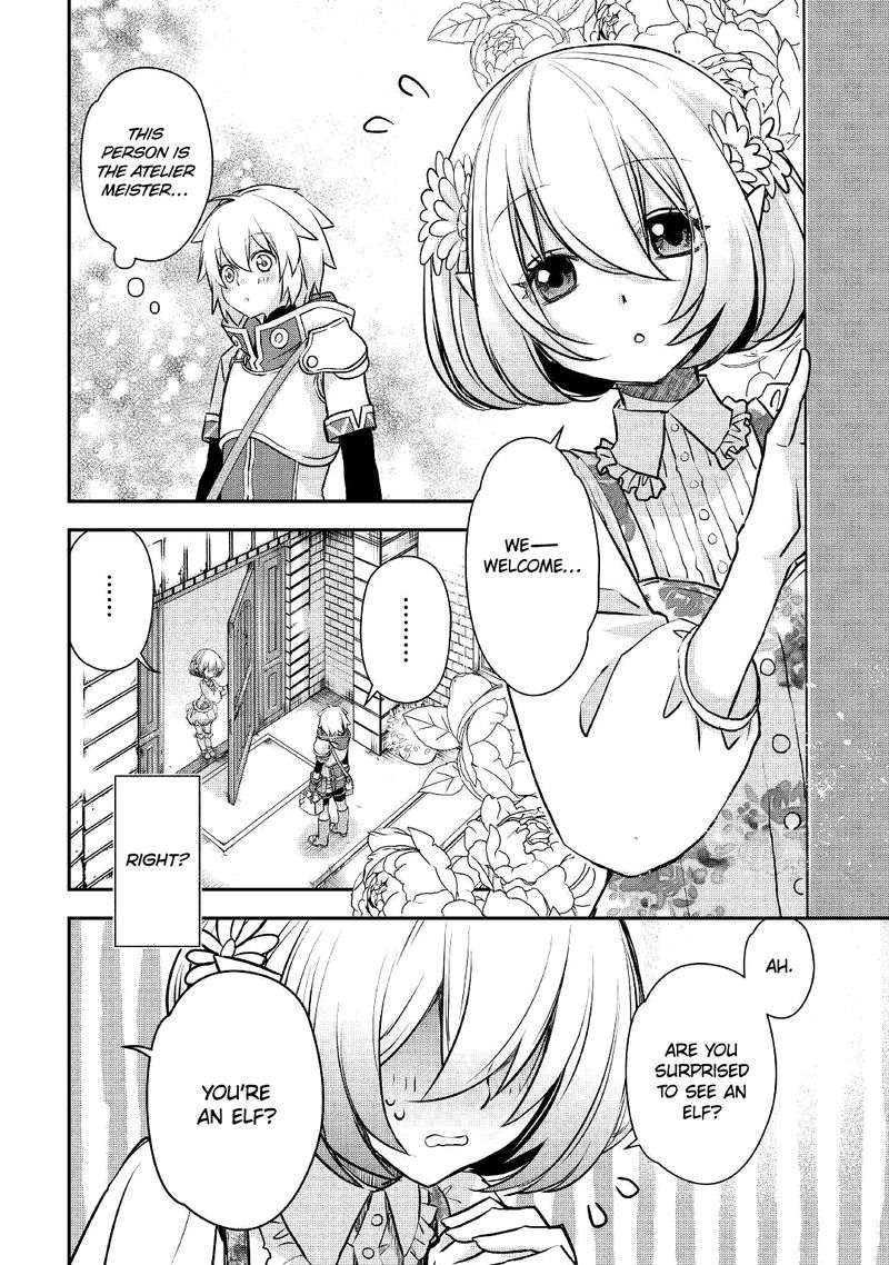 Kanchigai No Atelier Meister 4 14