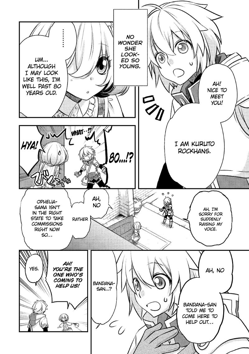 Kanchigai No Atelier Meister 4 16