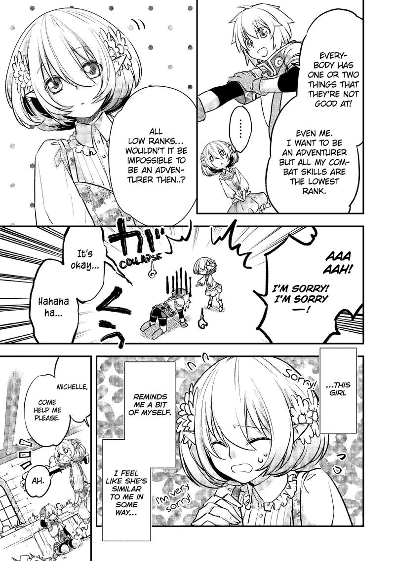 Kanchigai No Atelier Meister 4 19