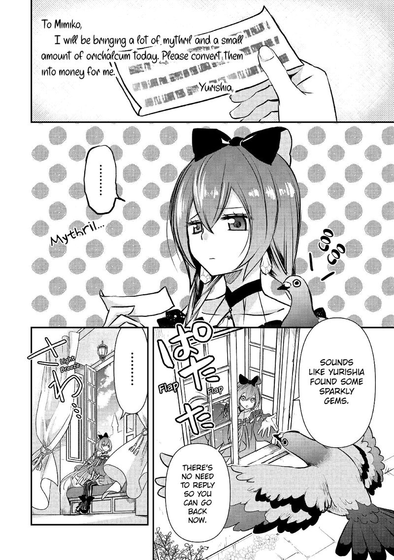 Kanchigai No Atelier Meister 4 2