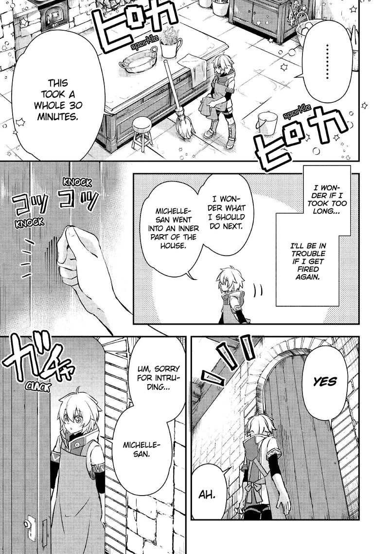 Kanchigai No Atelier Meister 4 21