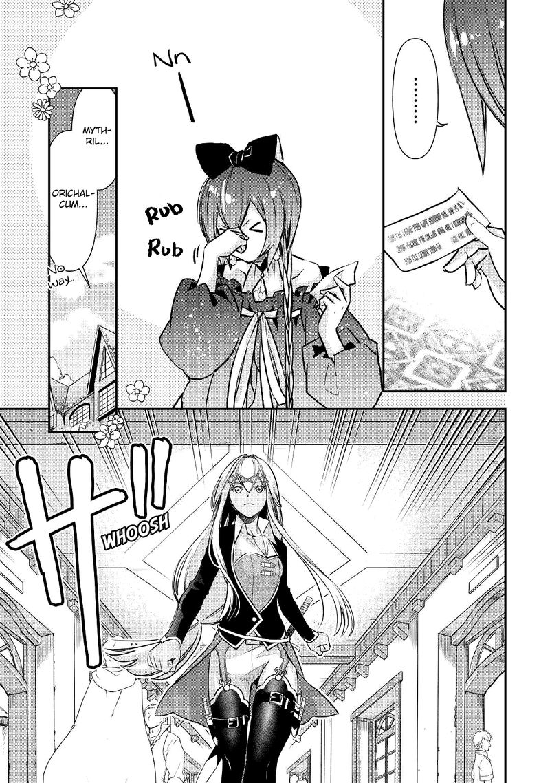 Kanchigai No Atelier Meister 4 3