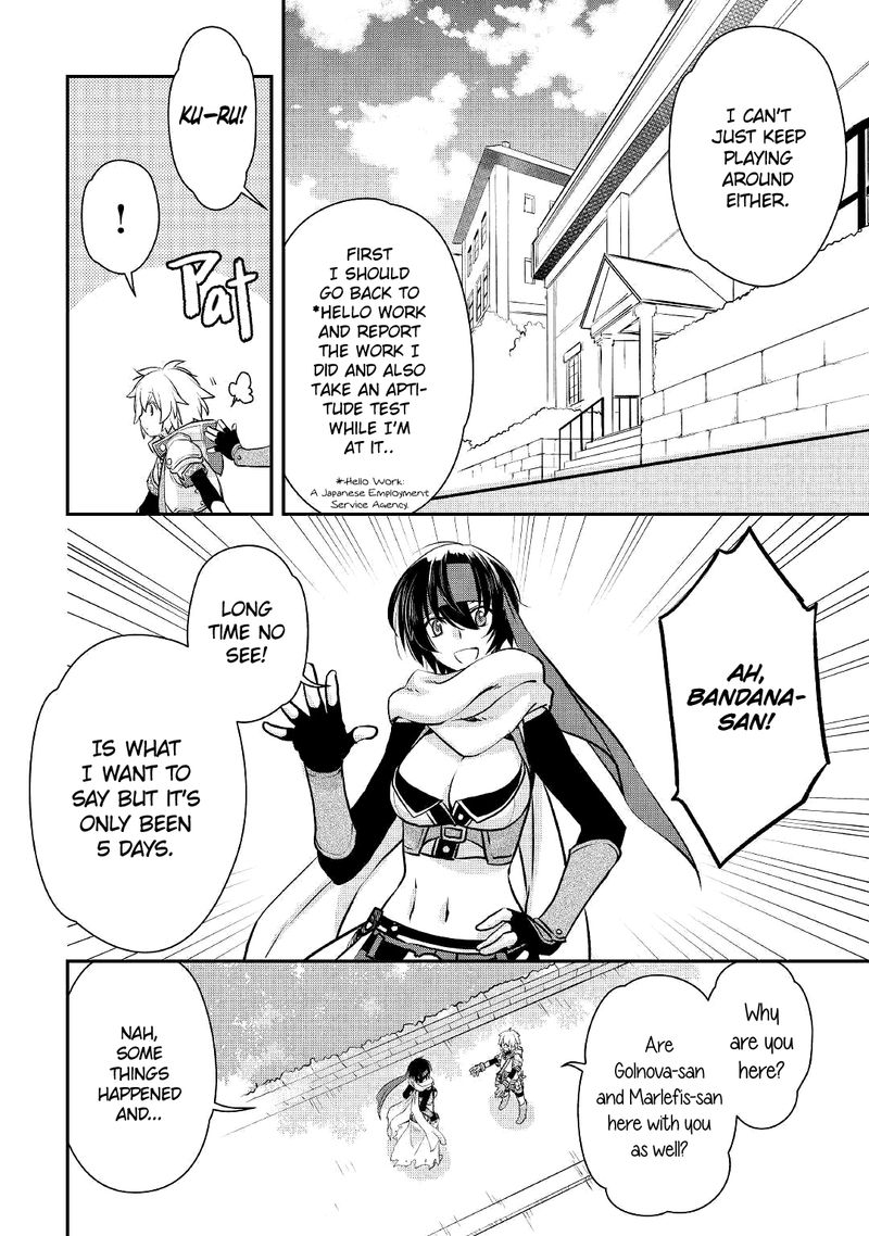 Kanchigai No Atelier Meister 4 6