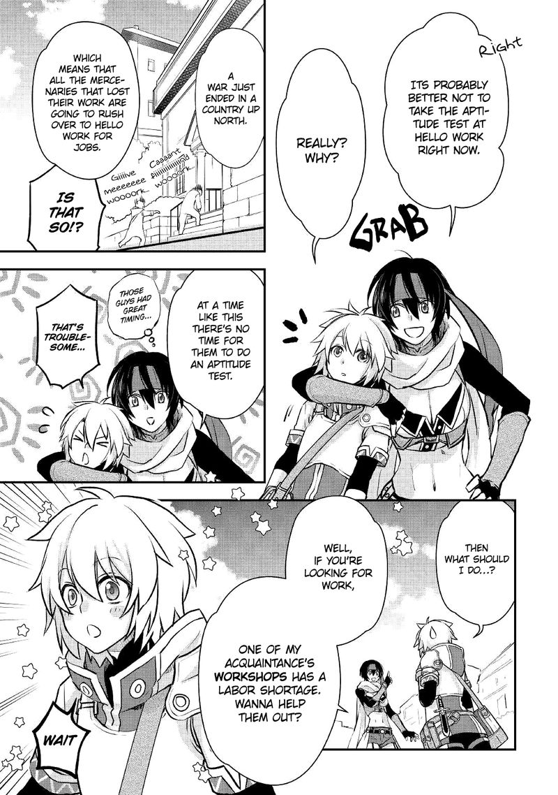 Kanchigai No Atelier Meister 4 9