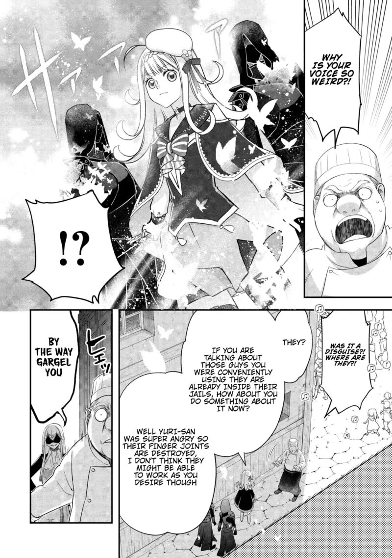 Kanchigai No Atelier Meister 41 16