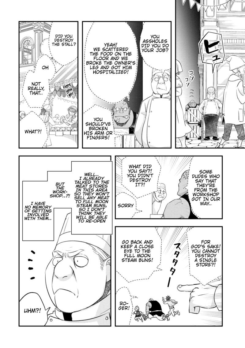 Kanchigai No Atelier Meister 41 4