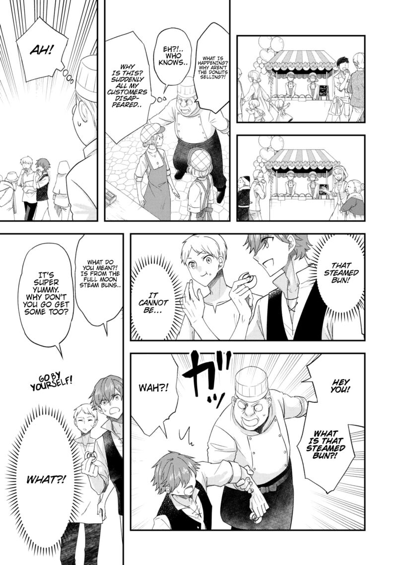 Kanchigai No Atelier Meister 41 5