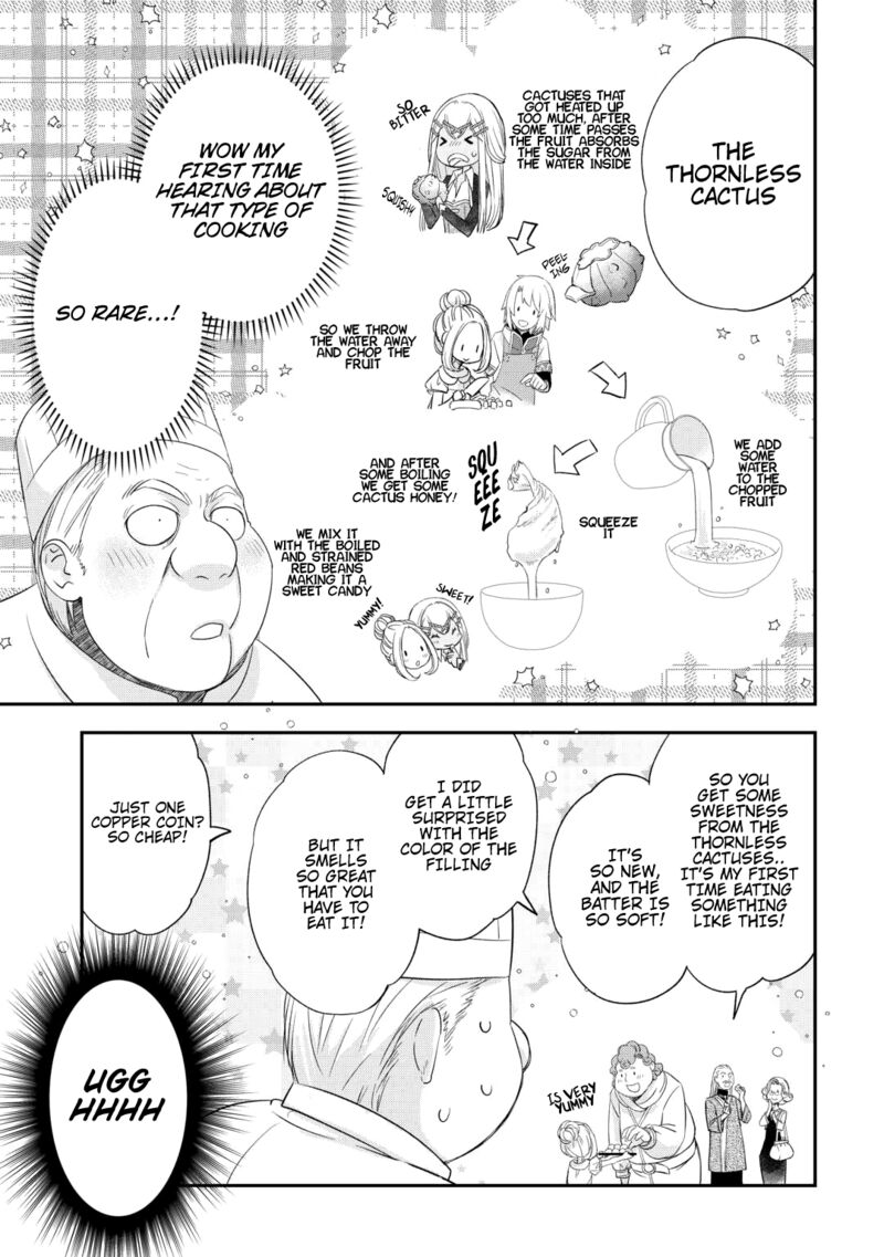 Kanchigai No Atelier Meister 41 9