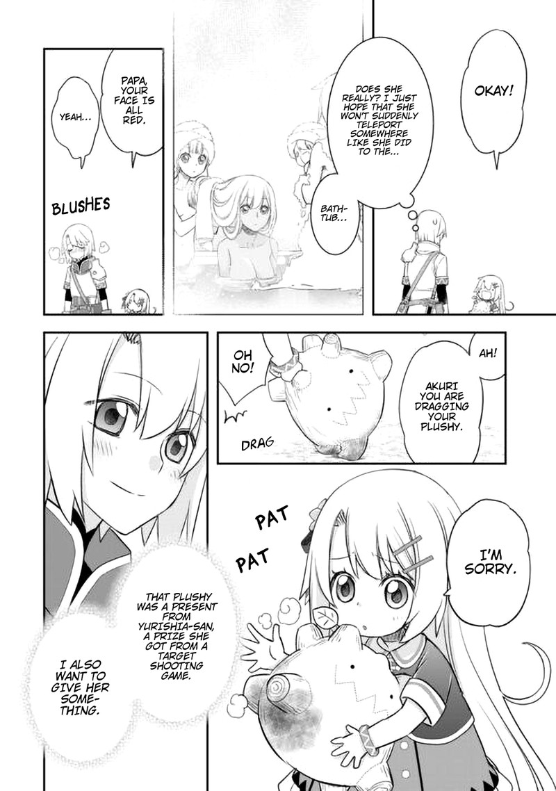 Kanchigai No Atelier Meister 42 12